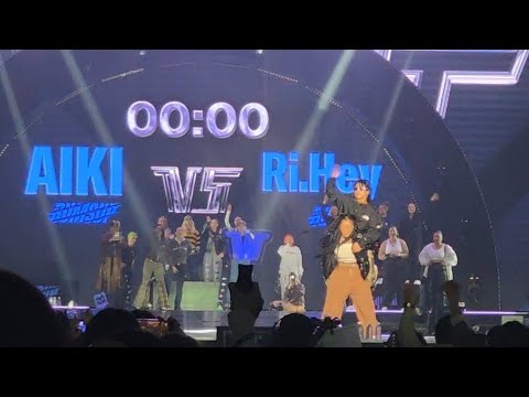 스우파 인천콘 아이키 리헤이 집안싸움ㅋㅋ 배틀 💙💙