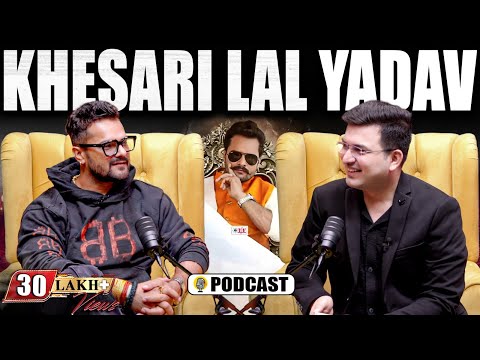 Unplugged ft. Khesari Lal Yadav | Early Life | Bhojpuri Song | Pawan Singh | Akshara Singh