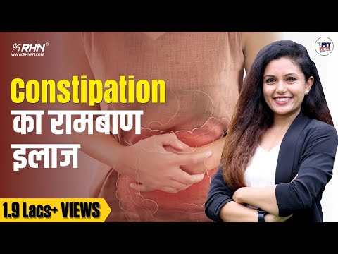 How To Get Rid of Constipation Instantly | Shivangi Desai Health Coach