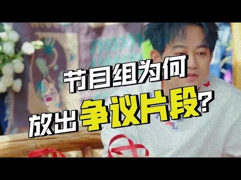 0713再就业《快友3》先导片翻车，一句童言引“道德绑架”质疑？