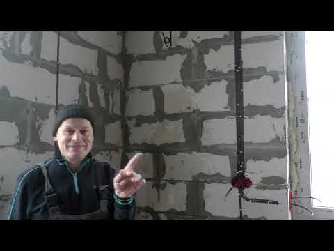 Как штукатурить газобетон , подготовка основания блока