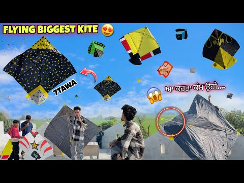 FLYING BIGGEST KITE😍 * 7 Tawa * CUTTING UNLIMITED KITE || DESI PATANGBAAZI || KITE FIGHT 2025