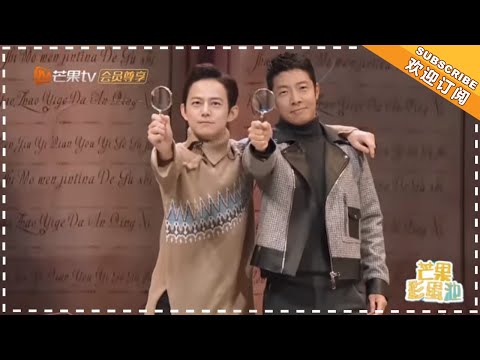 《明星大侦探》未播彩蛋:打折过期永不忘,撒贝宁又获“赠品” 王源石锤大侦探卧底铁粉 妙接偷心梗 !Who's The Murderer4【芒果TV精选频道】