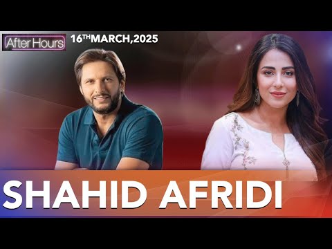 After Hours with Ushna Shah | Shahid Afridi | 16 March 2025 | 365 News | EL1P