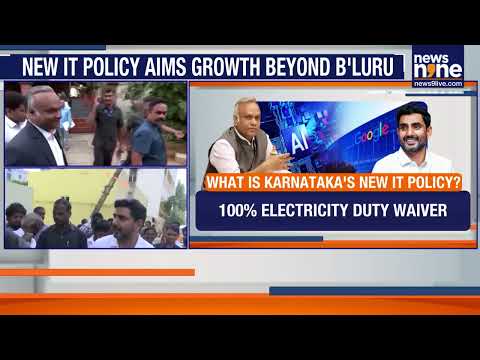 Karnataka vs Andhra: South India’s Tech Battle Heats Up With New IT Policy | News9