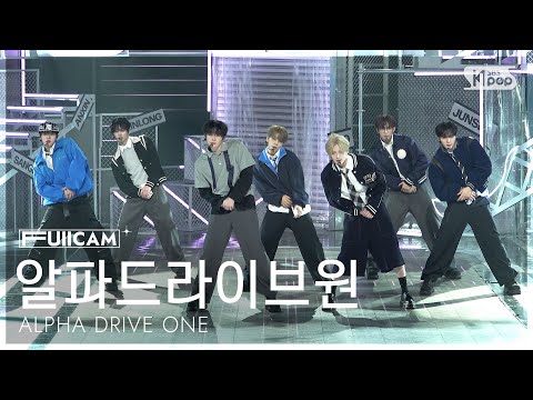 [안방1열 풀캠4K] 알파드라이브원 'FREAK ALARM' (ALPHA DRIVE ONE FullCam) @SBS Inkigayo 260118