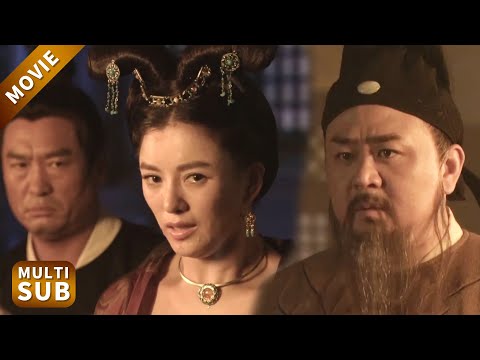 死去的公主突現貪官的藏寶洞，狄仁傑心生疑竇，徹底掀翻她補下的驚天陰謀，扭轉王朝命運！#神探狄仁傑