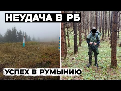 Напарник заболел по дороге и пошел назад и  вызывал спасателей. АЛЕКС 18-60