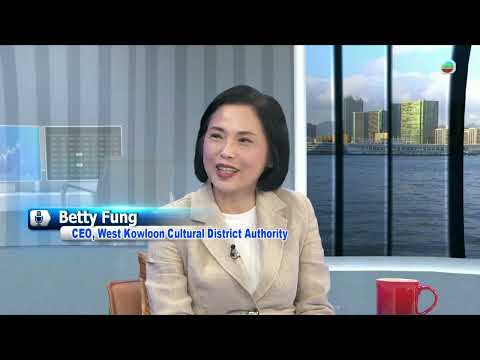 TVB Straight Talk｜清心直說｜西九文化區發展的挑戰和未來計劃(Eng sub／繁／簡字幕)｜無綫新聞 TVB News