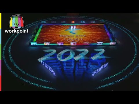 SEE YOU IN BEIJING IN 2022 | Winter Olympic 2018