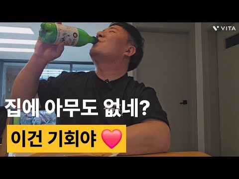 40대 남자가 혼자 술에 취하는 이유