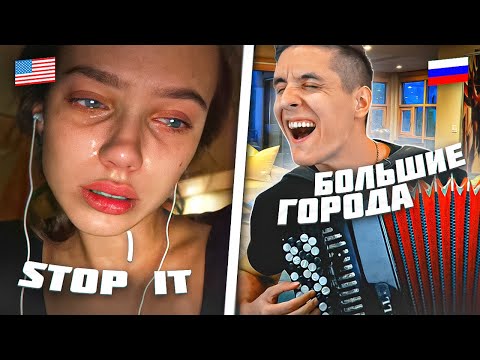 Russian accordionist on Omegle #2 | What do people think about Russia | Accordion + Beatbox