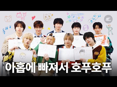 (ENG CC) Nine would be nice... because the charm is nine times more...👼🏻ㅣAHOF, nine, FOHA, FOHA