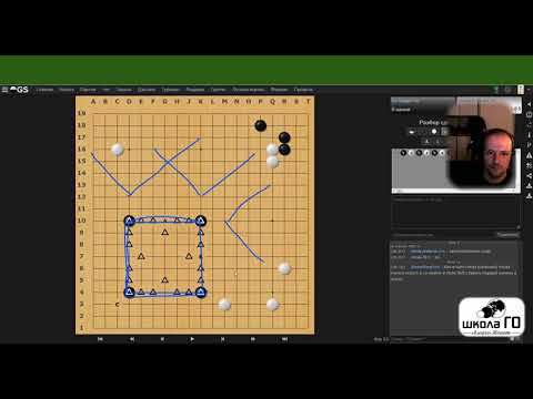 «Матч века» Го Сейген VS Хонъимбо Сюсаи