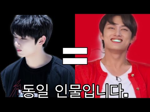 [세븐틴/준] '저 사람’이 그렇게 웃기다면서?