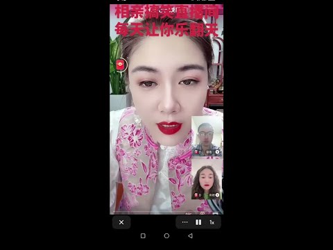 相亲节目现场#好物在橱窗