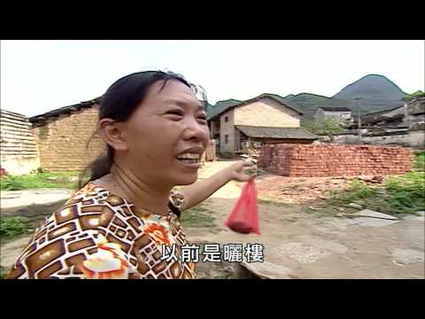 【大陸尋奇#799】桂林深度之旅(四) / 南方絲綢之路(九)19990808 #跟我一起 #宅在家