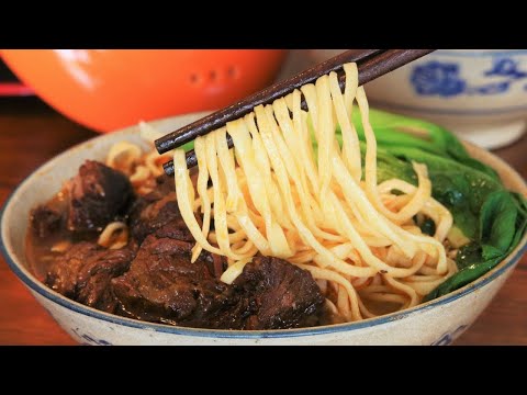 Taiwanese Beef Noodle Soup Recipe [红烧牛肉麺]