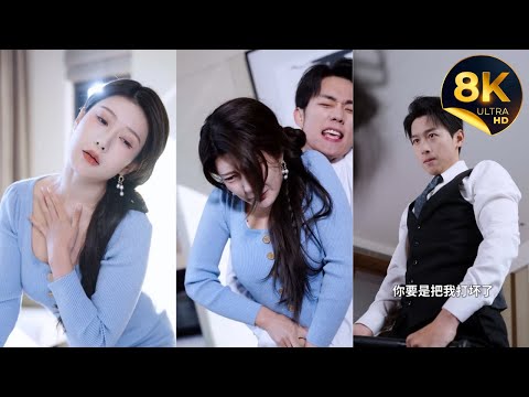 【完整版結局】親生兒子一回家，養子立刻被踢出局？渣爸偏心到離譜！