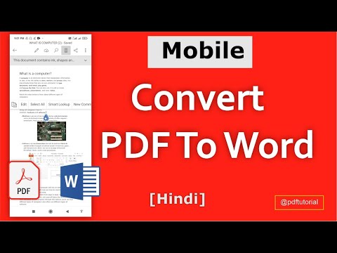 How to Convert PDF To Word File In Mobile Phone | Convert PDF To Word PDF To Word In Mobile Phone