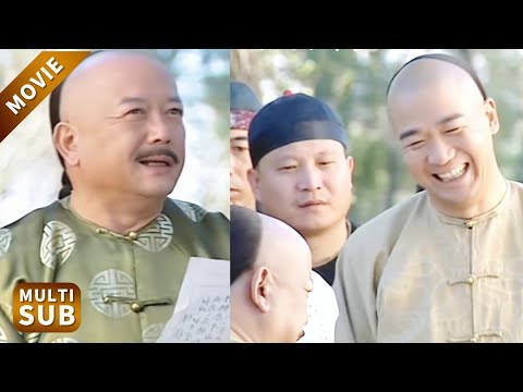 和珅背後罵紀曉嵐，下一秒紀曉嵐仗著欽差身份就讓他破財，氣壞和珅！#鐵齒銅牙紀曉嵐