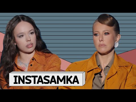 INSTASAMKA: жизнь после Мизулиной и враги России