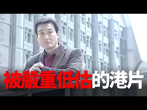 Jackie Chan's "Catch the Wind" is actually a "plagiarism" of Tony Leung Ka-fai's film? The origin...