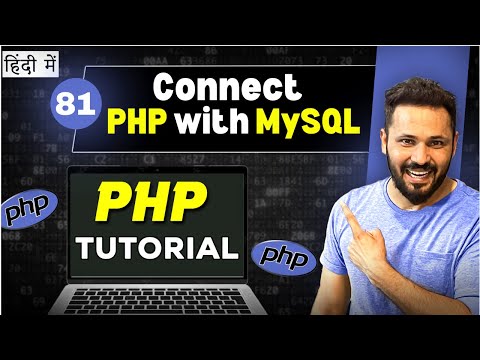 Php Tutorial in Hindi #81 Connect PHP with MySQL