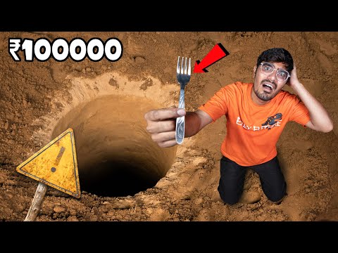 Dig The Deepest Hole Challenge PART-2 | ज़्यादा गहरा गड्ढा खोदो और जीतो ₹100000