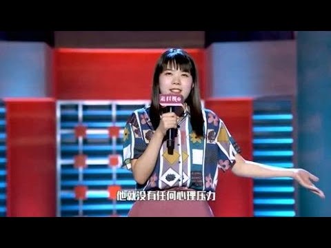 【脱口秀大会S2 Rock& RoastS2】杨笠第二季最全合集！一起重温要孩子不要男人的脱口秀黑寡妇第二季精彩表现！