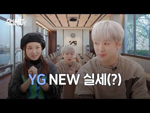 [SUB] 15년 차가 되면 이정도 사랑은 기본이죠 | 명창 강승윤 보컬 비결 풉니다 | 차트 인앤아웃 EP.3