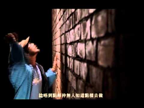 鄭秀文 Sammi Cheng - 信者得愛 Official MV - 官方完整版