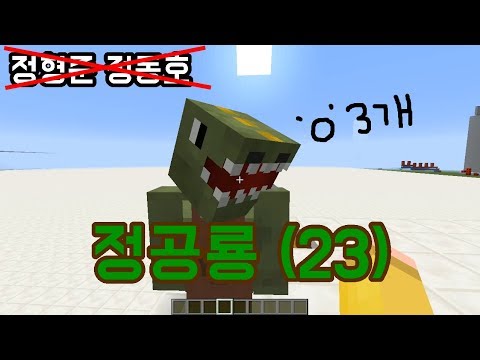 당신의 이름은 무엇입니까?  #210