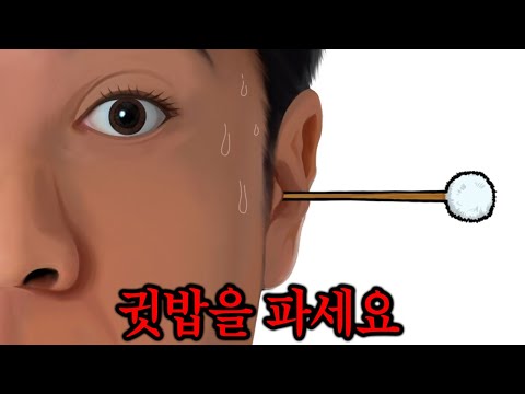 심장 쫄리는 병맛 담력테스트ㅋㅋㅋㅋㅋㅋㅋㅋㅋㅋㅋ