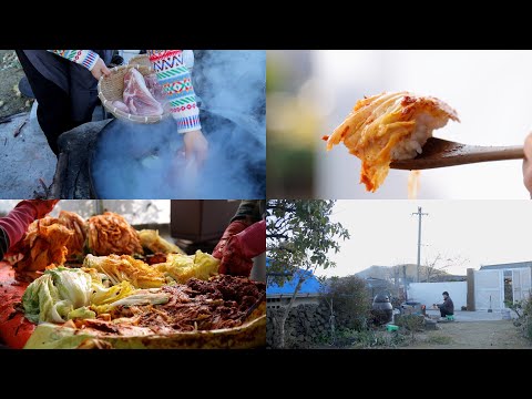 해산물🦐을 넣은 경상도식 김장과 겨울 밑반찬 만들기 | 추운 겨울에 얼지 않도록 밭 작물에 월동준비를 해요 | 추억 서른세 장