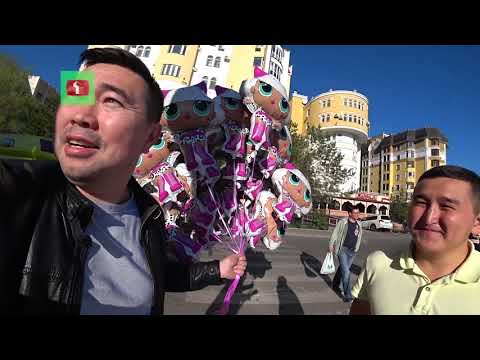 Заработай на ШАРИКАХ ! Бизнес от 10 000 в день !