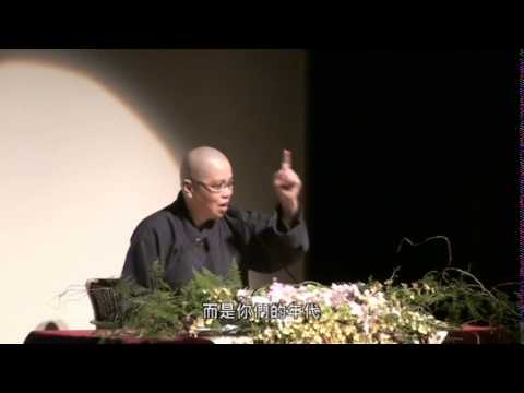 煩事有轉機(中文字幕）