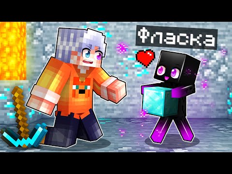 😰Майнкрафт но я СТАЛА Помощником ЭНДЕРМЕНОМ!