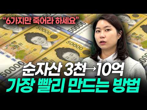 경매로 돈 벌고 싶으신 분, 들어오세요. 안늦었습니다.