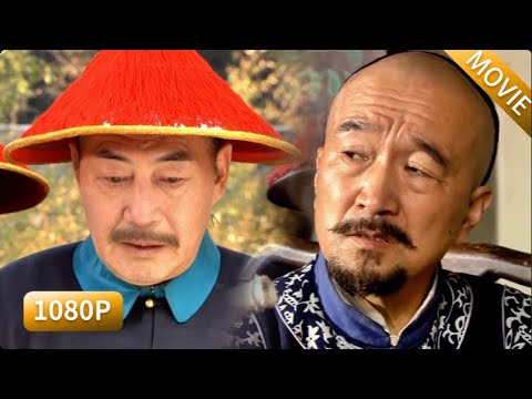 貴妃遭太后懲罰染病，太醫使壞向皇上推薦土郎中，誰知他一計破局！#李保田 #fb #神醫 #中國電視劇 #古装电视剧  #神醫喜來樂