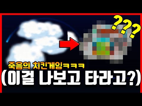 '2년만에 다시 돌아온' 숨막히는 『카트 바디 돌잡이 컨텐츠🔥』ㅋㅋㅋㅋㅋㅋㅋㅋ