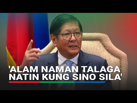 ICYMI: Paliwanag ni Marcos kung bakit wala pang nakukulong kaugnay sa flood control | ABS-CBN News