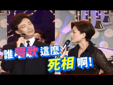 崩潰了! 蔡琴就是讓你猜不到｜龍兄虎弟