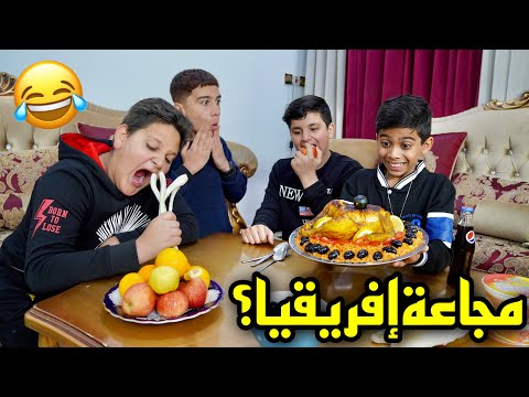 من تعزم أصدقائك التماسيح 😂 #تحشيش