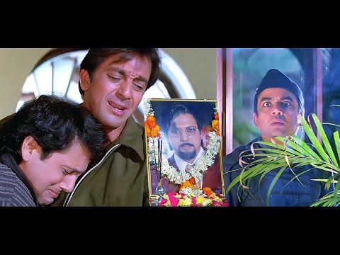 जो चाचा है वही भतीजा है - ज़बरदस्त अंतिम सीन | Haseena Maan Jayegi | Govinda, Sanjay Dutt, Kader Khan
