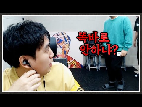 방송하다 현실갱 당함;;