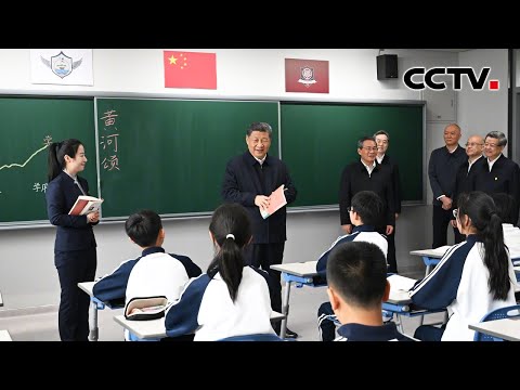 习近平总书记雄安行 | CCTV