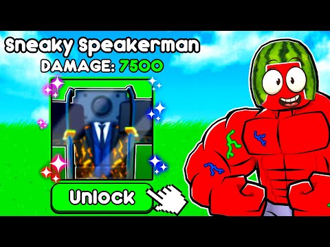 How To UNLOCK Sneaky SPEAKERMAN In Toilet Tower Defense