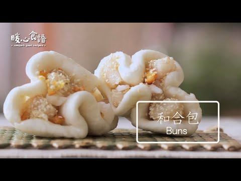 诏安味道的传承：焖饭、和合包与熏猪头皮的经典风味