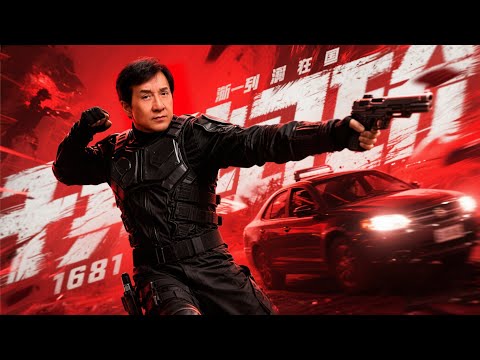 Jackie Chan: Wild Driver! Transnational Hunt, Desperate Counter—Hardcore Action Ignites!